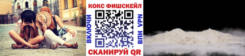 Магазин наркотиков Спасск-Рязанский Марихуана Амфетамин ГАШ МЕФ