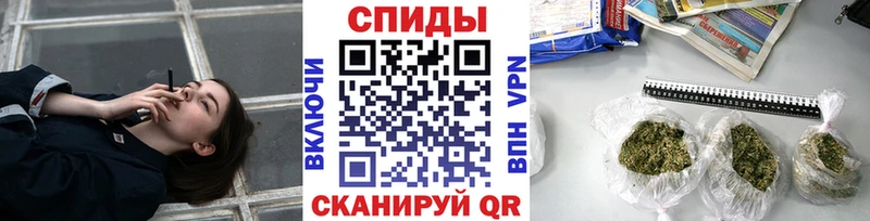 ОМГ ОМГ маркетплейс Спасск-Рязанский БУТИРАТ 99%