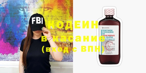 прущие крисы Нея