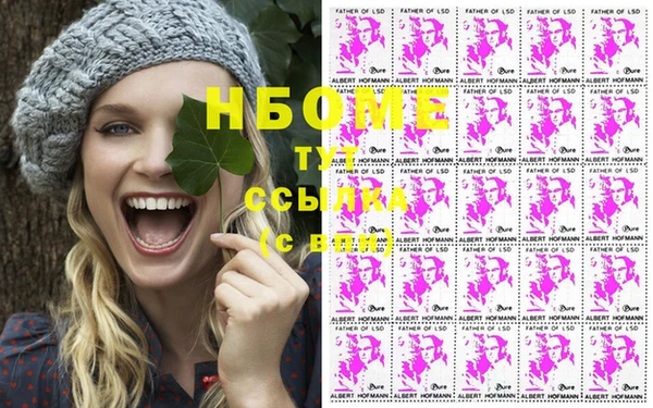 mix Алексин
