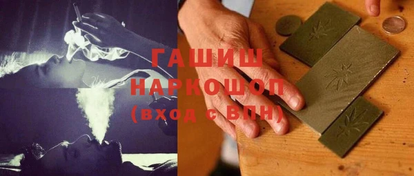 герыч Алзамай