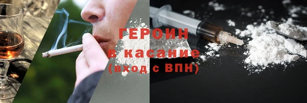 mdpv Алексеевка