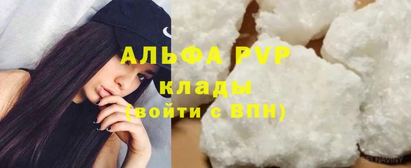 mix Алексин