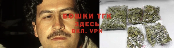 меф Нефтекумск