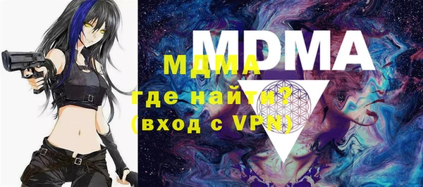 mix Алексин