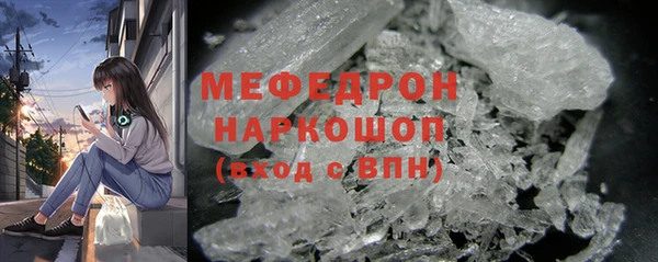 mix Алексин
