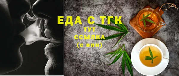 mix Алексин