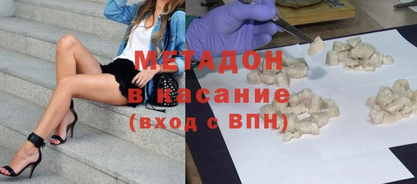 mdpv Алексеевка