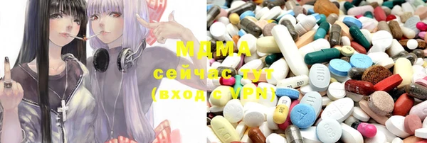 герыч Алзамай