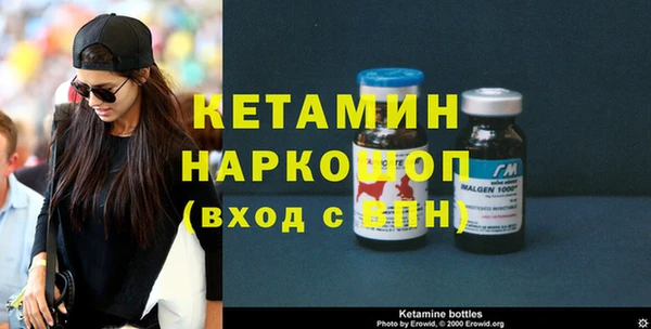 mix Алексин