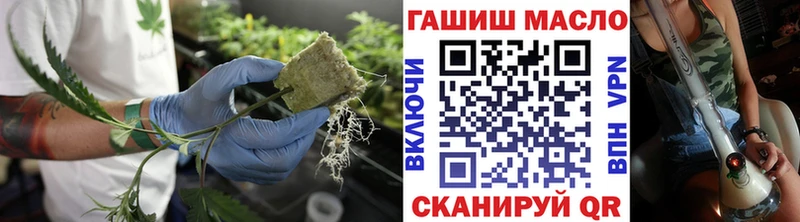 shop клад Спасск-Рязанский Дистиллят ТГК вейп